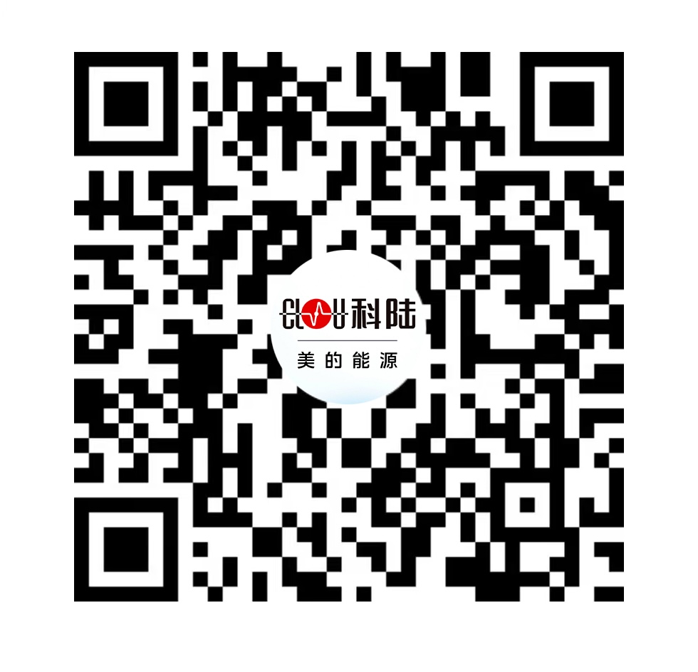 科陆电子视频号